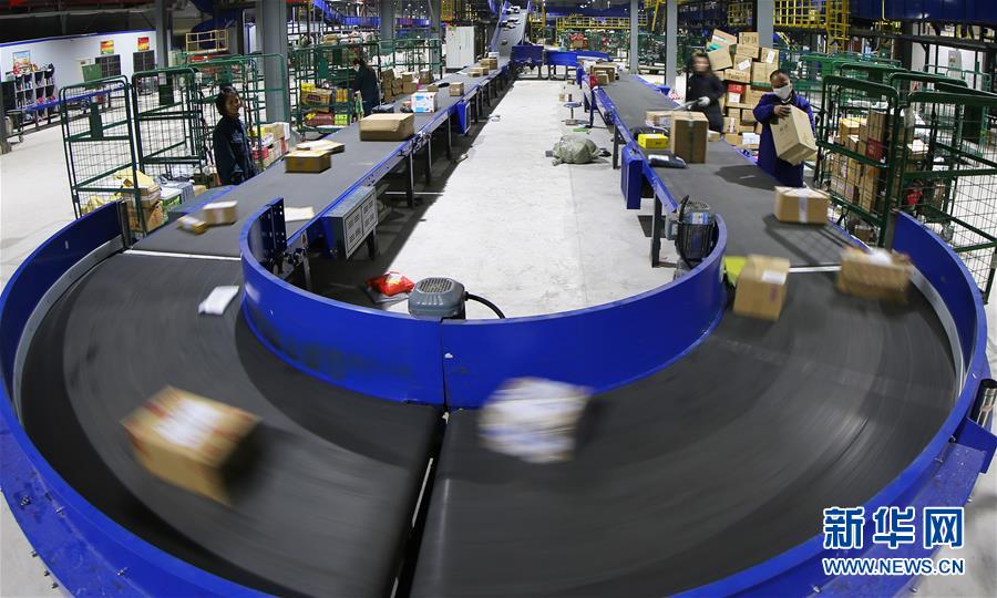 《维和防暴队》曝新预告 黄景瑜王一博火力全开