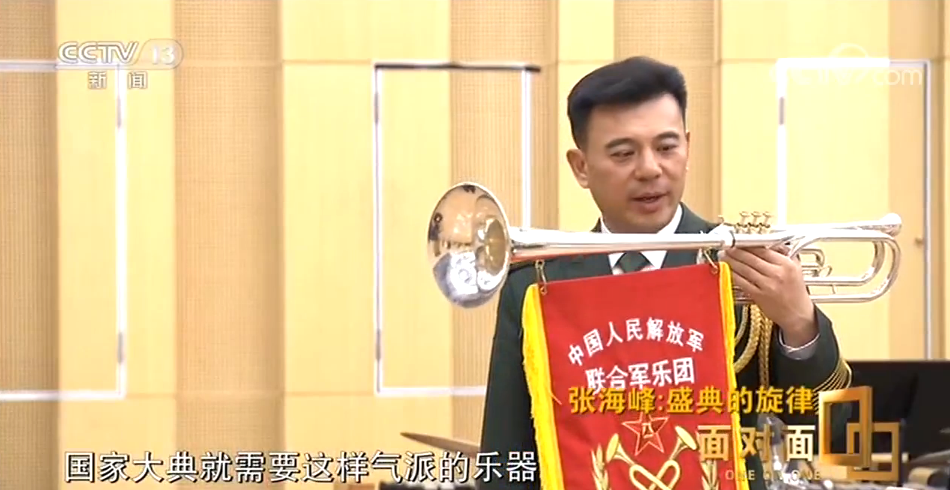 澳门赌场赌客经历-国庆70周年庆祝活动第二次联合演练圆满结束