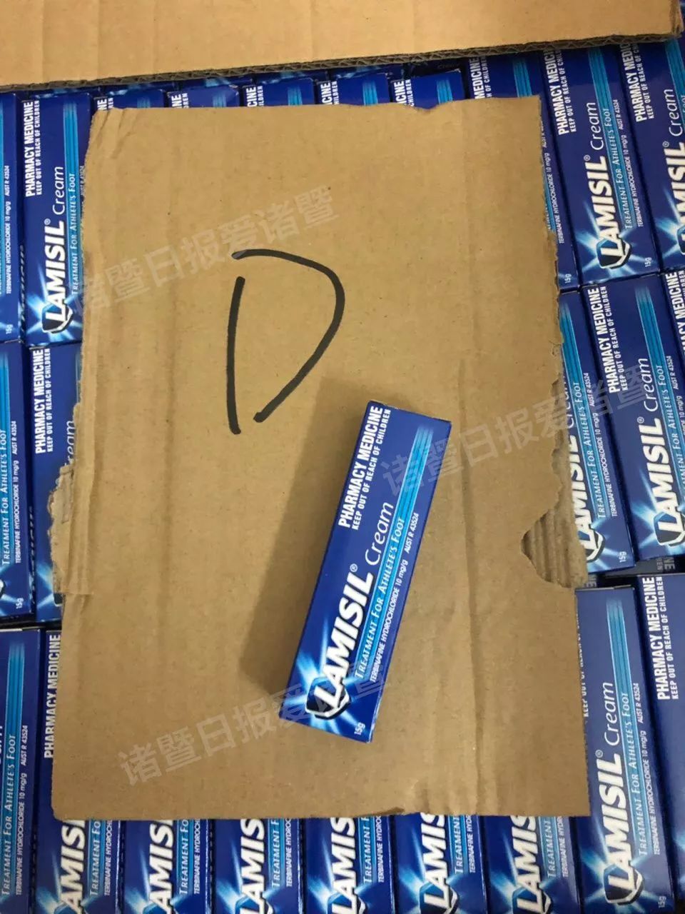 曼哈顿认证网站_五旬夫妇卖房花18万求子 被蒙眼带民房做手术遭骗