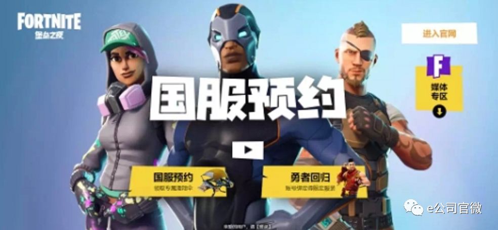 gdp吃鸡_两款吃鸡手游拿下美国iOS收入冠亚军 全球级大作有望