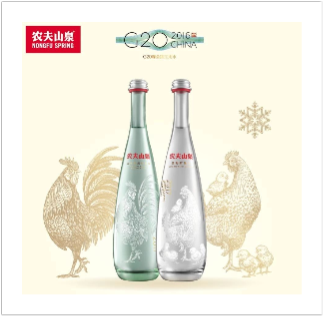 农夫山泉猪年玻璃瓶水你还没抢到错过这一波可能再也没有了