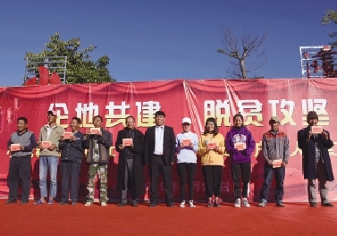 南涧县有多少人口_南涧县第七次全国人口普查主要数据公报(2)