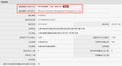 凯撒娱乐场破译 - 天津:“服务+保险”助力优质水稻增收