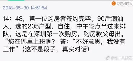 「赌钱调十二月」中国有句古话,命越算越贱,越算计越苦,看完后醍醐灌顶