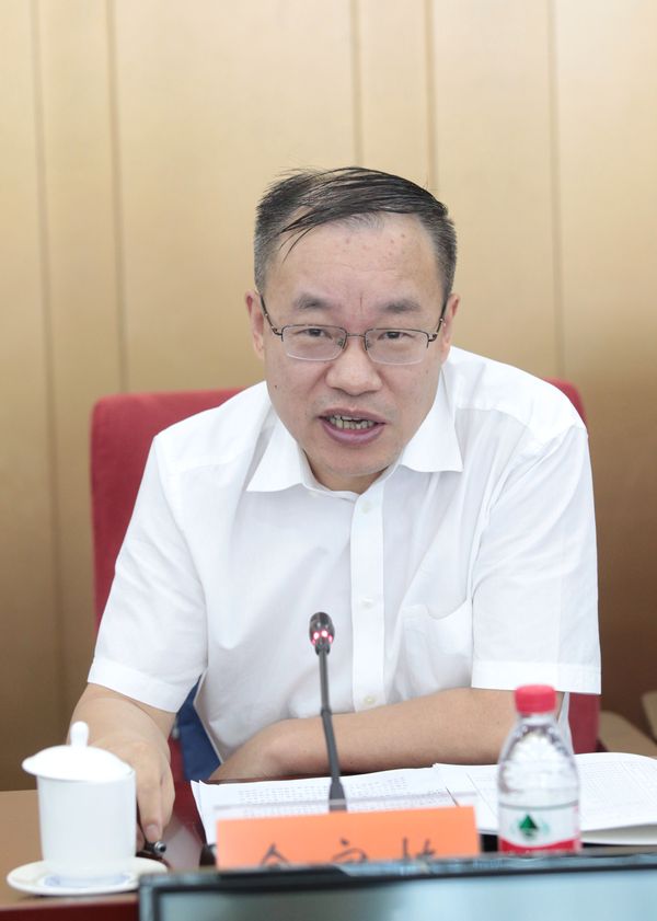 第七批《中国社会科学博士后文库》评审会在京