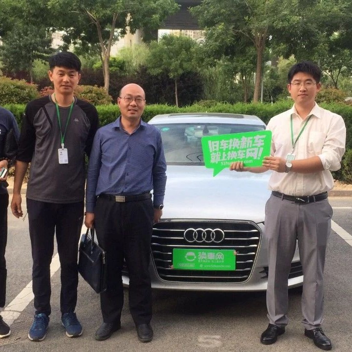 老司机换车3次累到怀疑人生，求助换车网轻松换到雷克萨斯RX