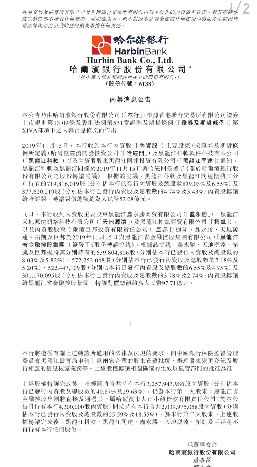 bbin宝盈网站大全_你来人间一趟,你要看看太阳,和你的心上人,一起走在街上