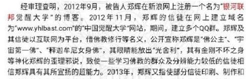 《不正经新闻》第29期:V社另立太子,库巴翻身上位