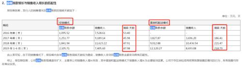 365bet中文指南_保姆纵火案延期审理 嫌疑人致歉信:愿意立刻去死