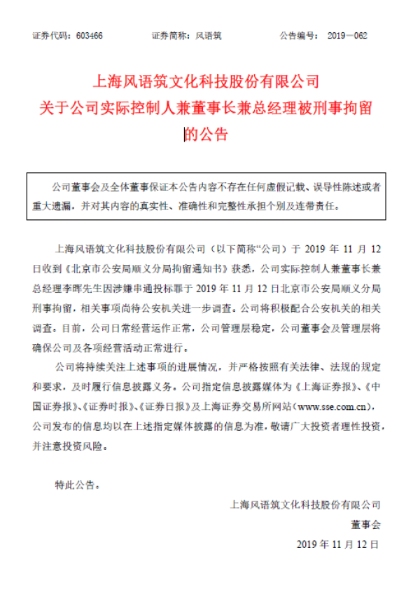 半岛娱乐平台充值|74岁大连木子奶奶 用画笔致敬生活