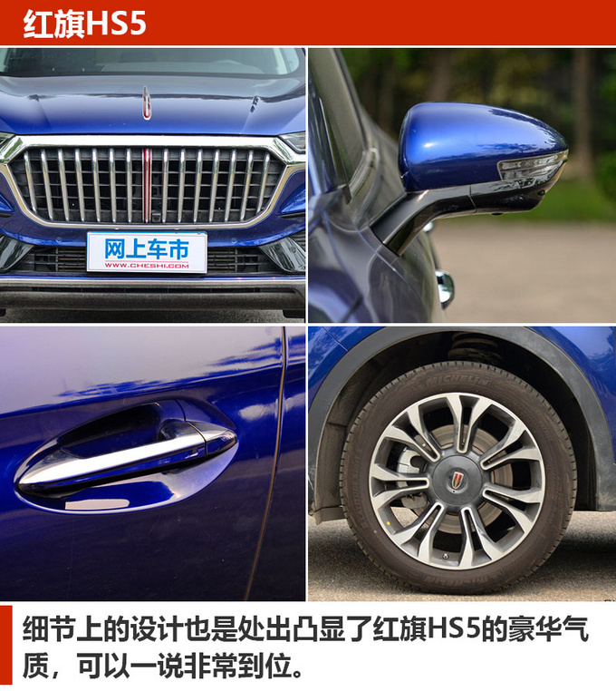 25万不到 新潮大SUV 还是四驱的 这几款车你必须知道