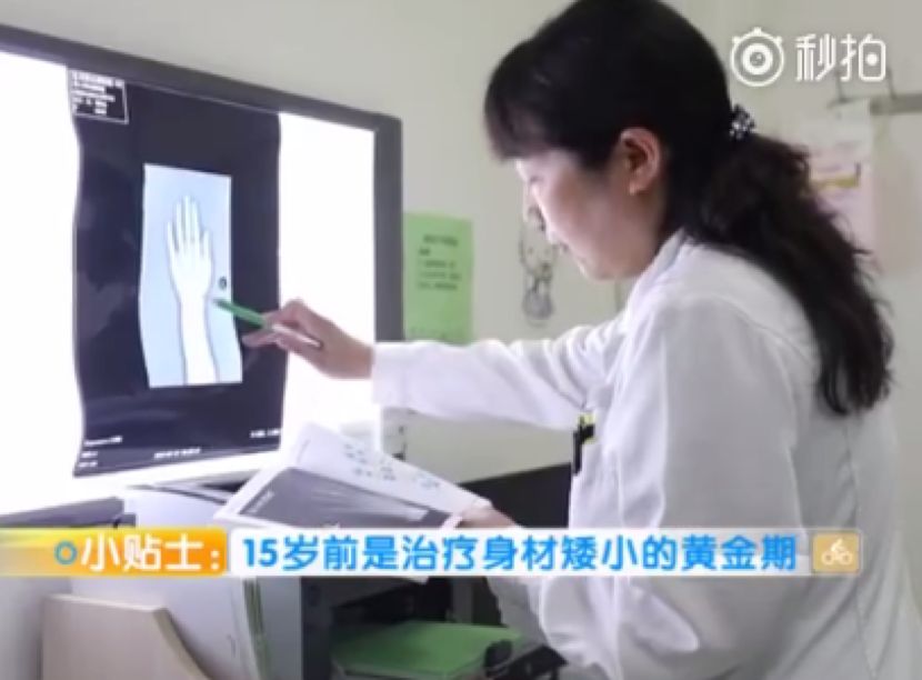 春季，抓住孩子身高猛长期，错过再等一年