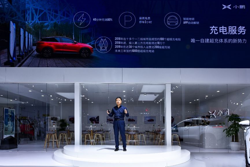 推崇「慢就是快」的小鹏 G3 终于要在双 12 上市了