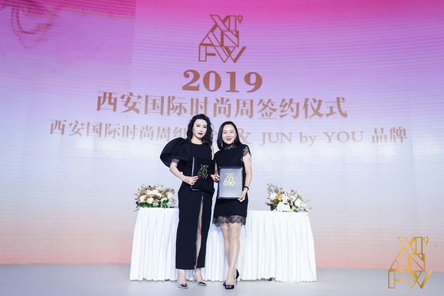 古都西安的时尚蜕变--2019西安国际时尚周新闻
