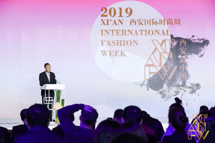 古都西安的时尚蜕变--2019西安国际时尚周新闻