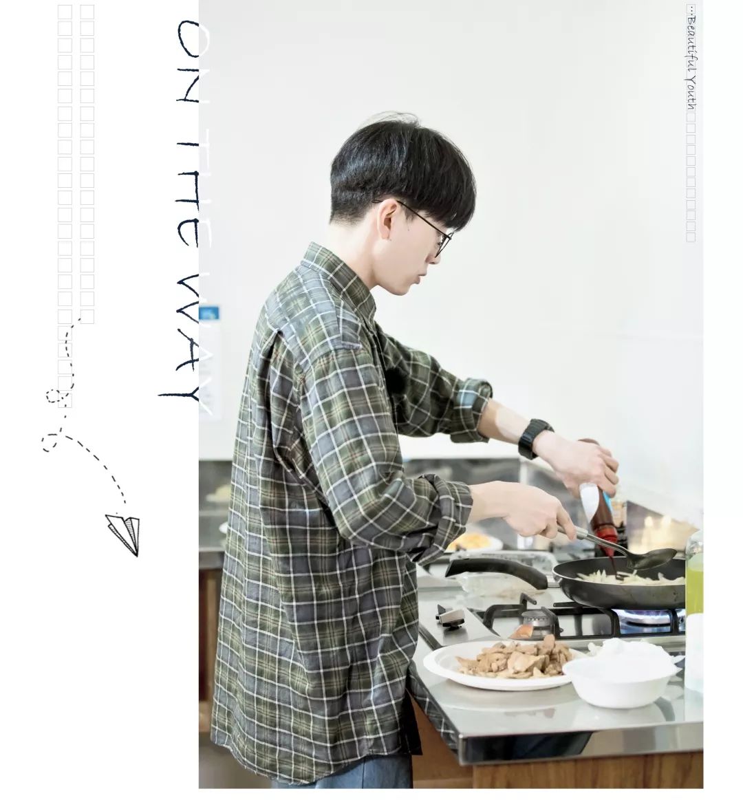 范丞丞艾福杰尼互曝丑照?朱正廷跳海?还能不