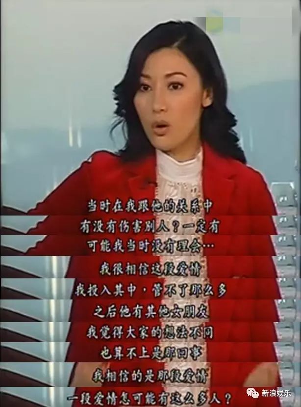 连李嘉欣都要被担心钱不够花了？