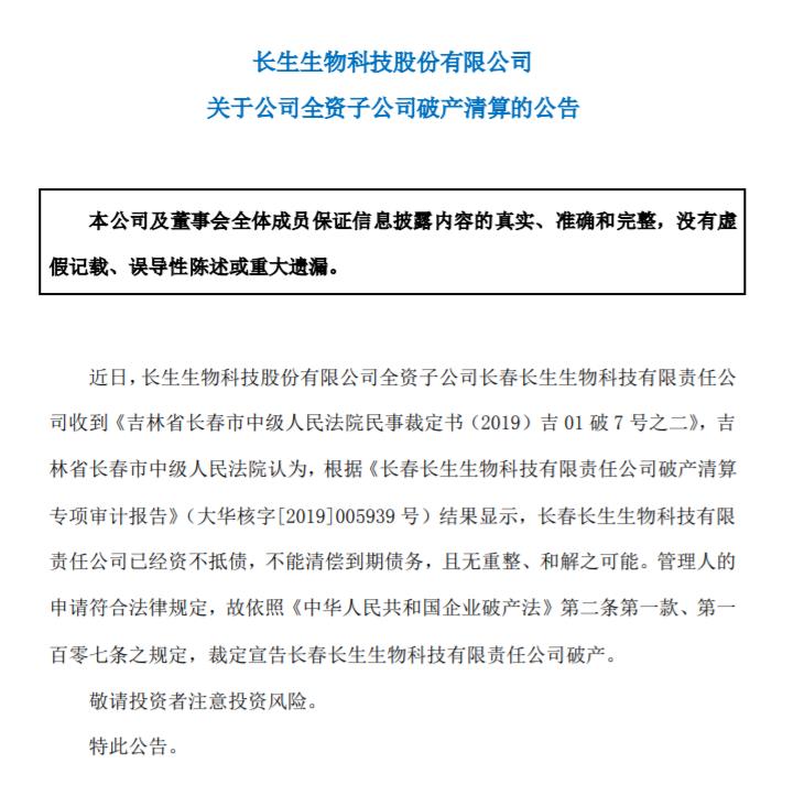 t6国际娱乐总代理·5大球星的极致身体天赋:乔丹腰腹支撑0.9秒滞空,字母哥跟腱34cm