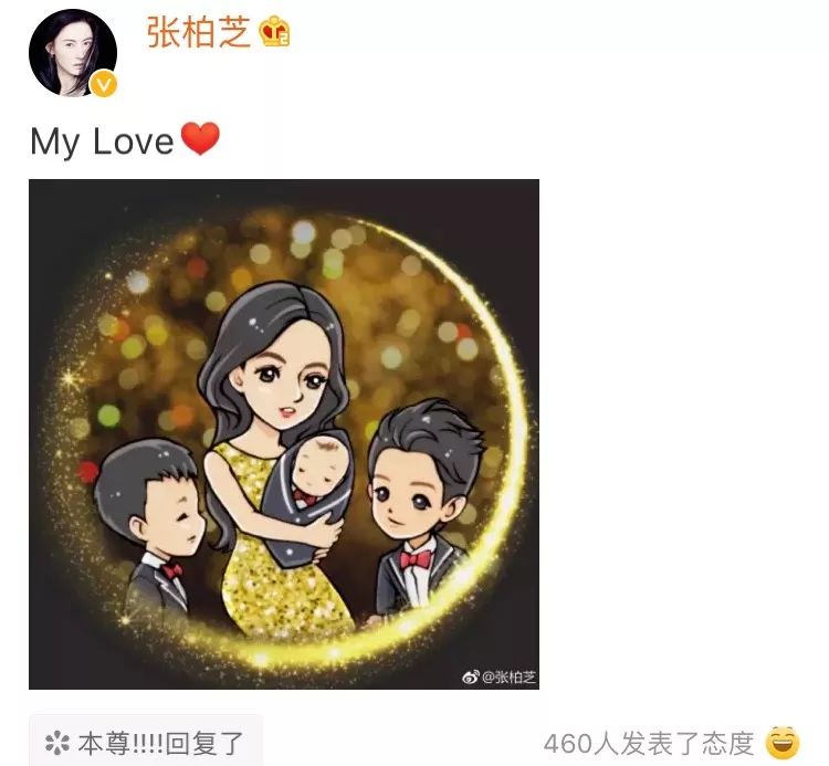 张柏芝