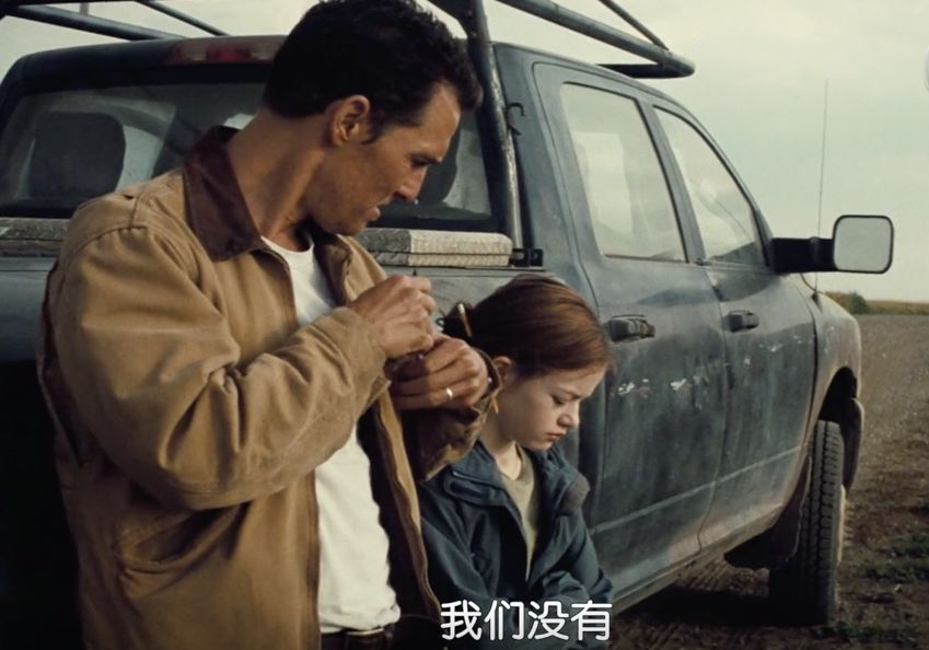 知否 | 神奇的墨菲定律 很多人竟然不知道!