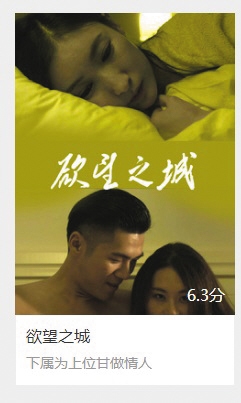 来源:搜狐视频