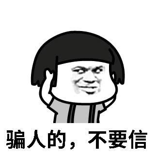 新泰同城约资源匹配系统