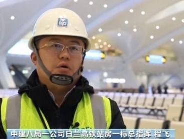 网商银行体验金8888用几天·扒姨太爆料:王一博肖战不和的那点事