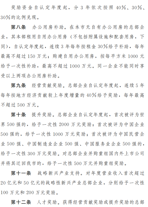 彩易科思app,孩子不知道要学什么?专业选择的四要、四不要、六大注意!