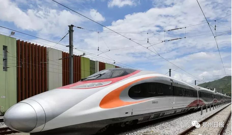 郑州到香港的高铁和平时有啥不一样?能不能上
