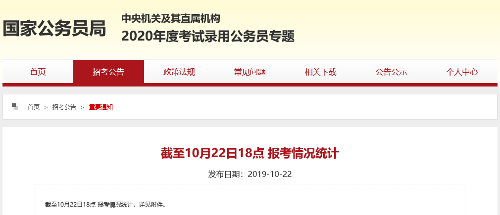 「纪元娱乐是个怎么公司」澳洲春节墨尔本杯赛马奖金升级!是叫板巅峰赛?