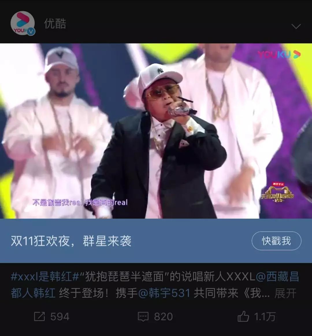 滚球买比分_多款APP涉过度收集个人信息 专家:用户需觉醒