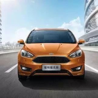 只要不超30岁，90%的人都中过这几款车的毒！