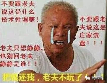 从上证指数估值、到各大指数估值、到行业估值