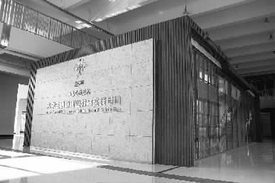 探索创新创业教育人才培养新模式