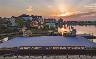 兴化:打造“全省大公园、人文梦水乡”
