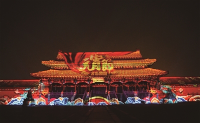 600年的紫禁城，昨晚太美了