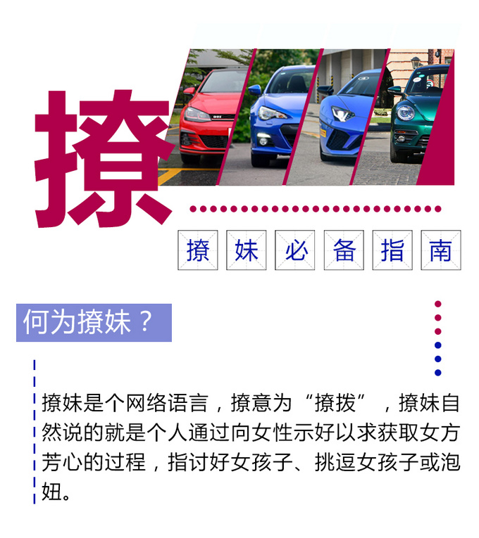 想知道“德系紧凑型两厢车“近期资讯盘点，你想要的这里都有