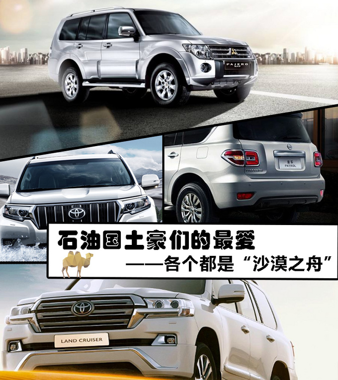 “50-70万日系SUV“有新的文章更新，请注意查收