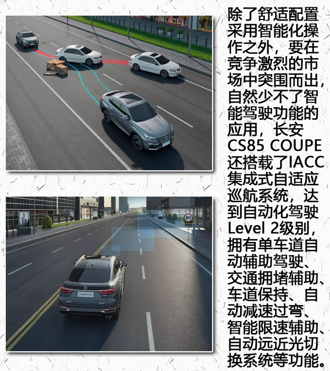 ��SUV����������һ�ɽ��ܷ� ���˱���X6����˭��