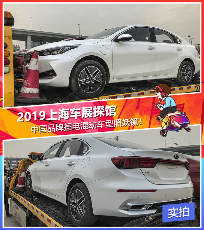 这里有“丰田“的最新资讯请不要错过