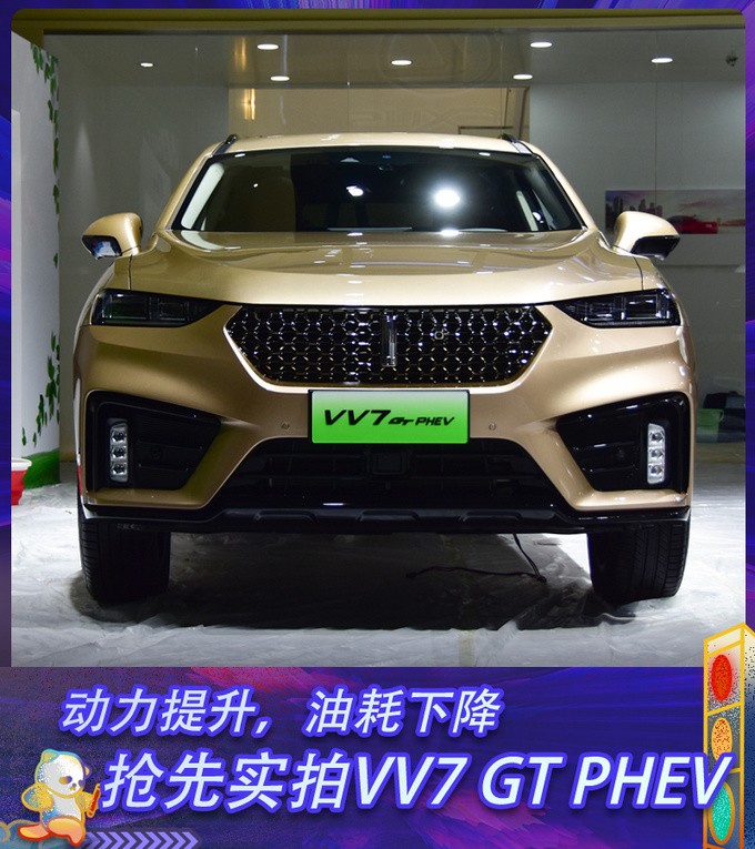 动力提升明显 油耗特别低 这样的豪华轿跑SUV谁都想要