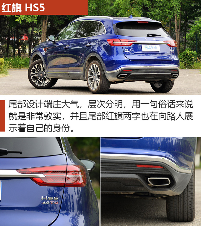 20万预算想买SUV，不知道怎么选？看看这三款怎么样！