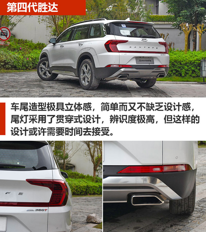 25万不到 新潮大SUV 还是四驱的 这几款车你必须知道