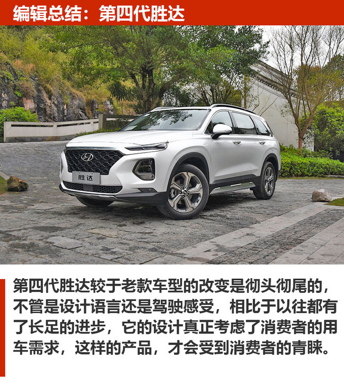 25万不到 新潮大SUV 还是四驱的 这几款车你必须知道