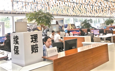 只买“交强险”？撞上豪车不够赔！