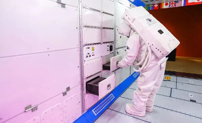 北京颐堤港惊现不明飞行物原因居然与《星球奇