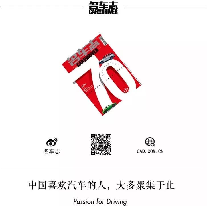 十五年前我在卖菲亚特的时候,就预见了它今天的宿命 | 汽车真实故事
