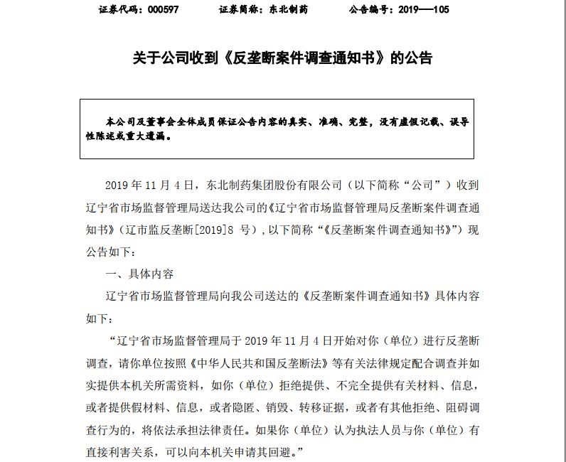 老葡京赌场娱乐网_狮子和鬣狗一起开膛啃食斑马,宿敌如此和谐,真是颠覆我们的认知