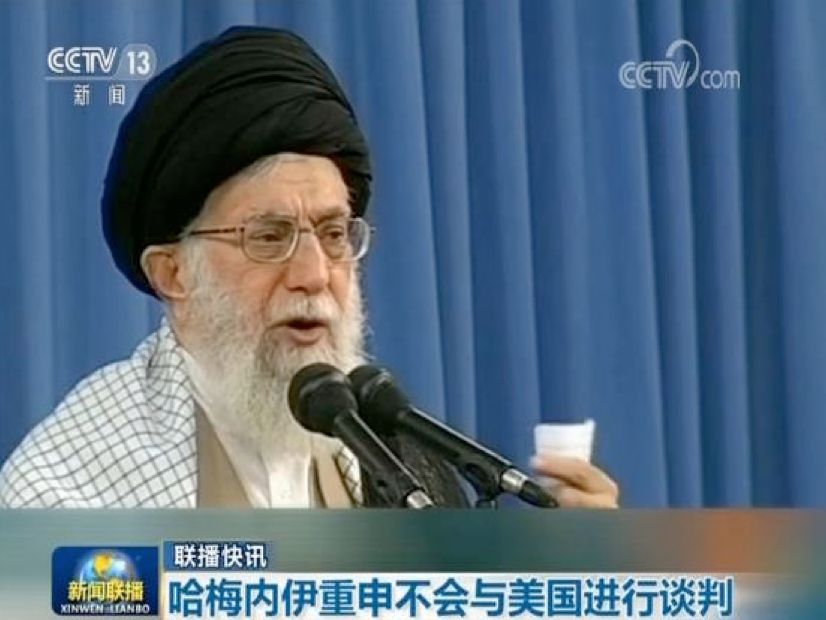 三分钟速览《新闻联播》2018.08.14