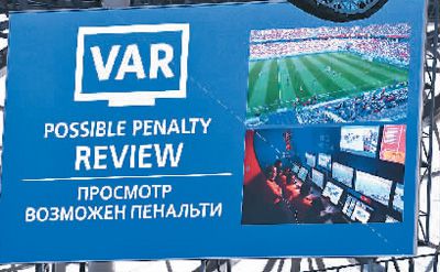VAR系统世界杯赛场抢镜 视讯行业的春天来了吗？